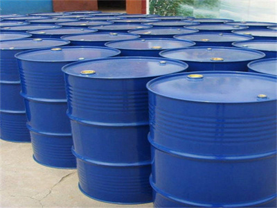 Precio de cantidad mínima de plastificante dop de 1-5 toneladas en Ambato